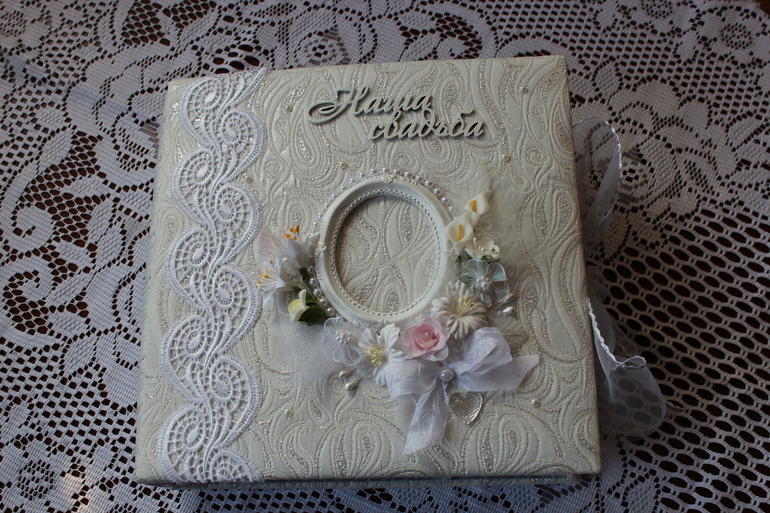 Свадебный - продажа