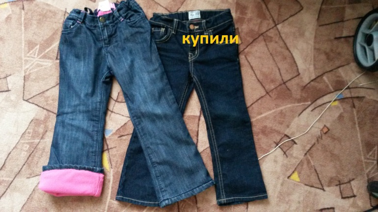 На девочку в отличном состоянии (0-3 года)