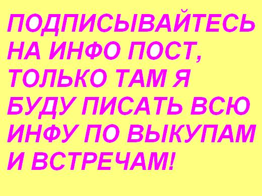 УЛЬТРАЗВУКОВАЯ ЩЁТКА Ultra Sonic, В ИНТЕРНЕТЕ 2500-2700,А НАША ЦЕНА 800 С ОРГ! СТОП 14.05!