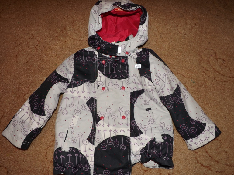 Комплект Рейма 98 + поддева, 2500р +почта.