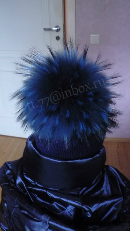 Меховые помпоны на любой вкус! Песец, Енот, Кролик.