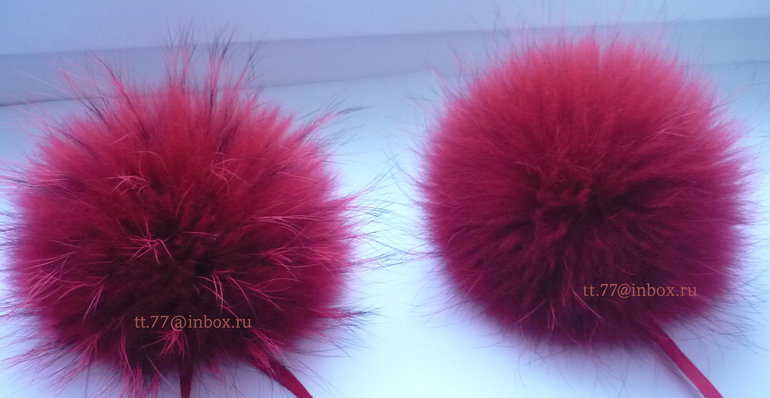 Меховые помпоны на любой вкус! Песец, Енот, Кролик.