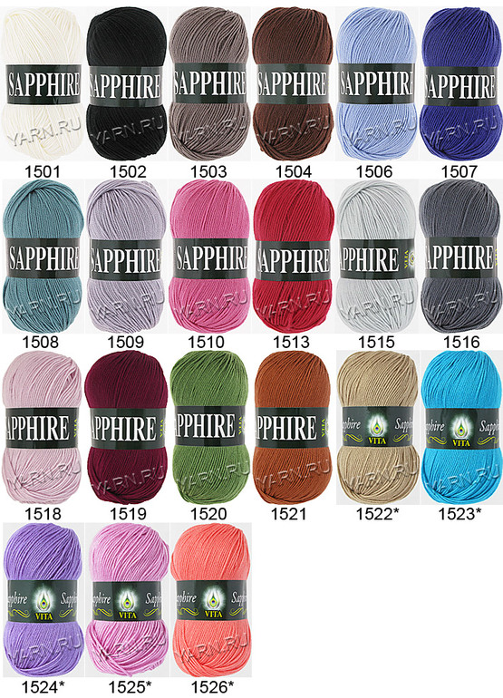 Большой пристрой Пряжи! Всё в наличии!!!