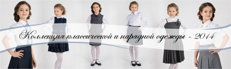 одежда b*o**rn