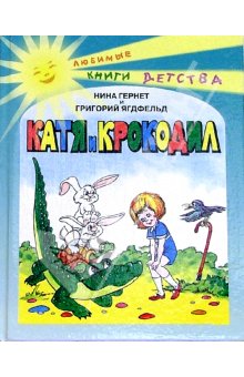 Книжный Wishlist