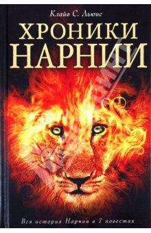 Книжный Wishlist