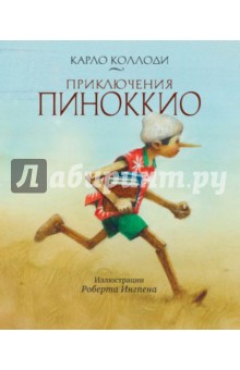 Книжный Wishlist