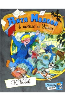 Книжный Wishlist