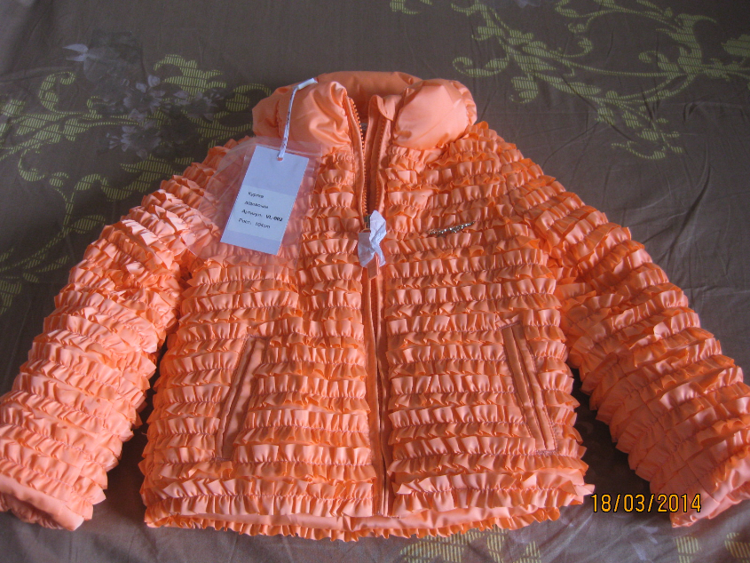 Пуховые итальянские комбинезоны - зима 2013 - ПРИСТРОЙ в НАЛИЧИИ!!!